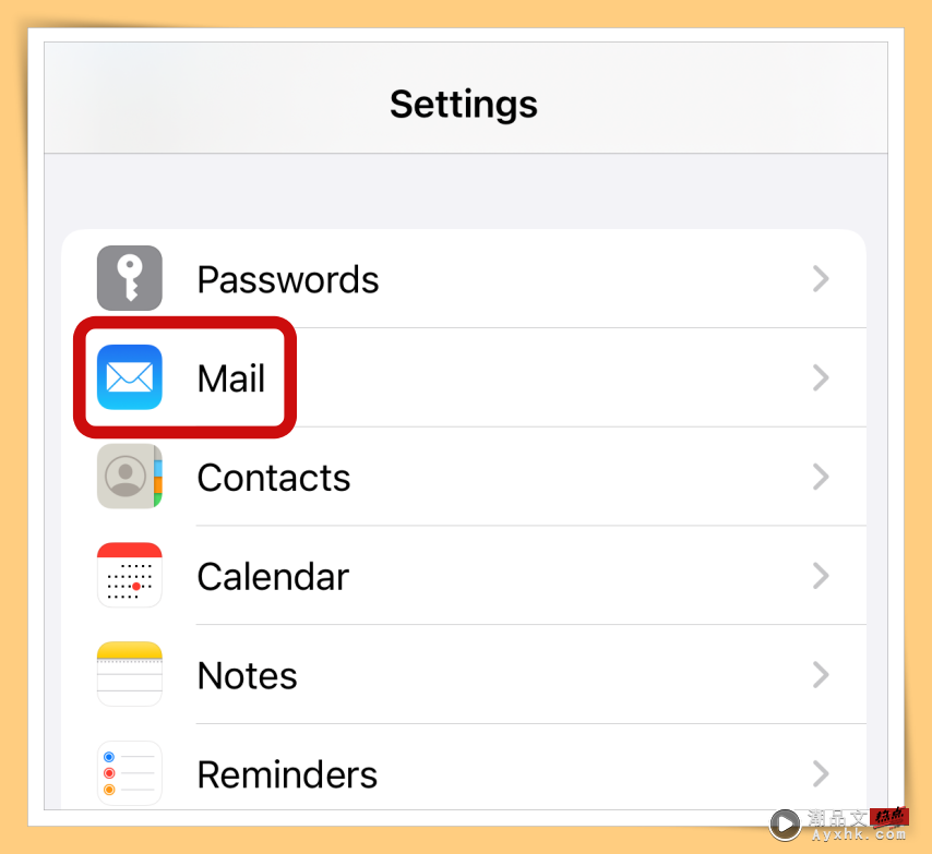 Tips I 如何把iPhone预设信箱改为Gmail？只需3个步骤就能完成！ 更多热点 图2张